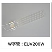 SEN日森W字管EUV200W,EUV200W