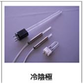 SEN日森冷陰極筆式燈/筆式燈特種燈SP-5-2L,SP-5-2L