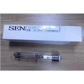 SEN日森紫外線固化燈管HL1000DH/HL1000DL,HL1000DH/HL1000DL